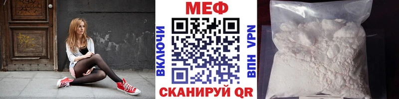Купить наркотики сайты Демидов А ПВП  АМФЕТАМИН  МАРИХУАНА  ГАШ 
