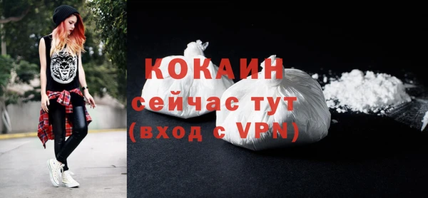 каннабис Богданович