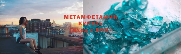 MDMA Бугульма