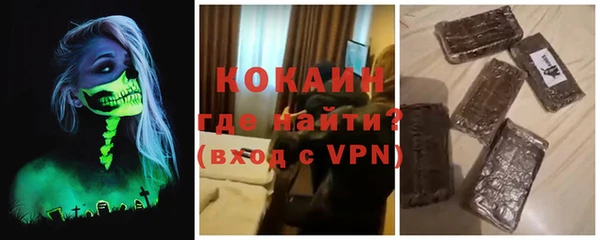 винт Богородицк