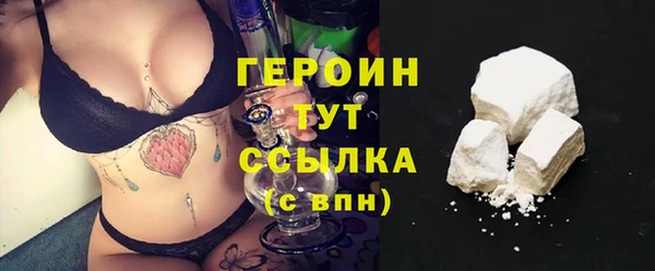 винт Богородицк