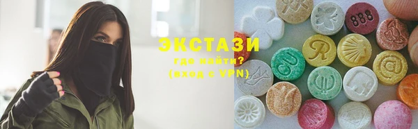 каннабис Богданович