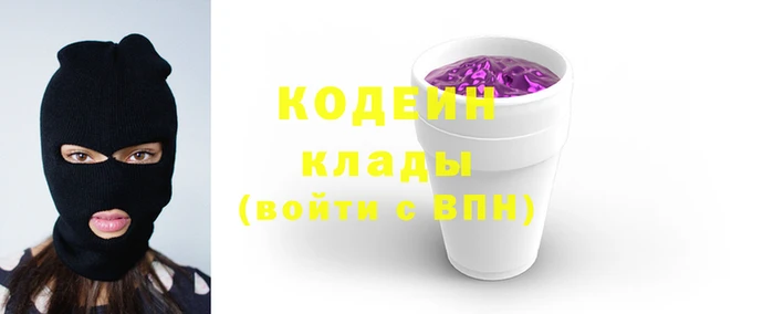 каннабис Богданович