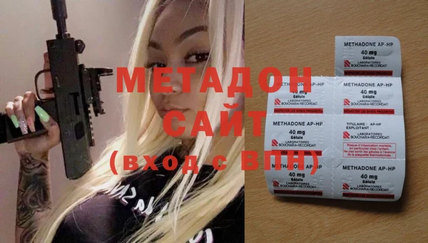 каннабис Богданович
