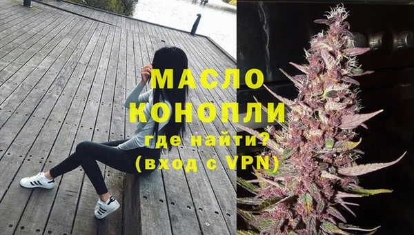 MDMA Premium VHQ Гатчина