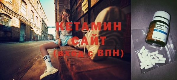 стаф Гвардейск