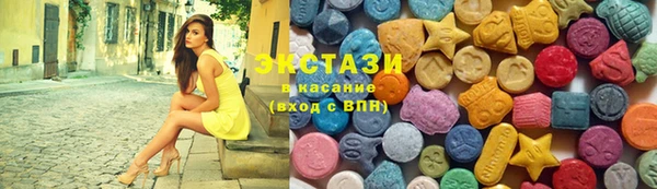 меф VHQ Бронницы