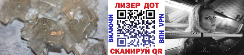 LSD-25 экстази кислота  Демидов 