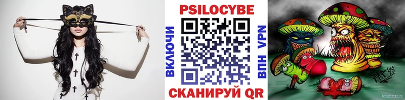 hydra сайт  Демидов  Галлюциногенные грибы прущие грибы 