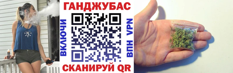 Каннабис ГИДРОПОН  Демидов 